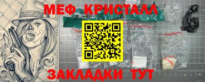 скорость Тулун