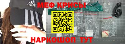 гидра Тула