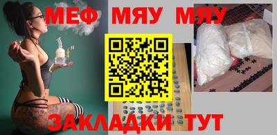 скорость Тулун