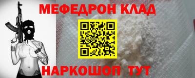 гидра Тула