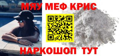 скорость Тулун