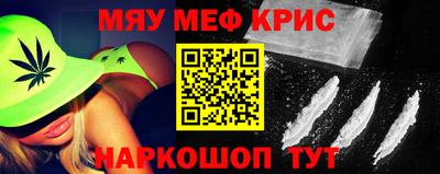 прущая мука Туймазы
