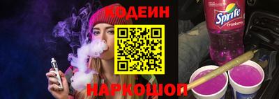 гидра Тула