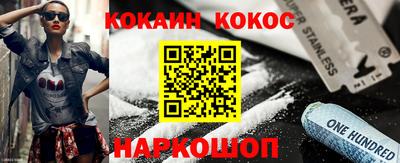 прущая мука Туймазы