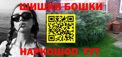 гидра Тула