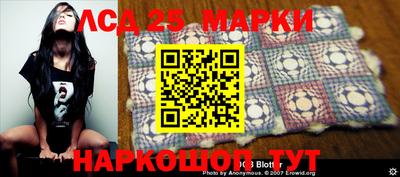 прущая мука Туймазы