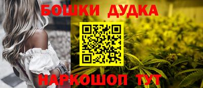 скорость Тулун