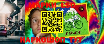 гидра Тула