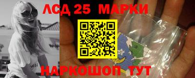 прущая мука Туймазы