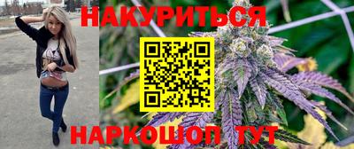 скорость Тулун