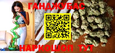 скорость Тулун