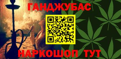 прущая мука Туймазы