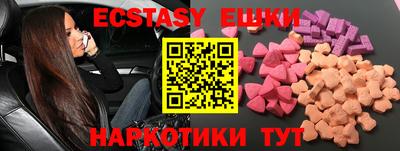 прущая мука Туймазы