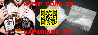 гидра Тула