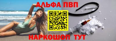 прущая мука Туймазы