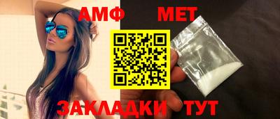 прущая мука Туймазы