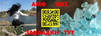 скорость Тулун