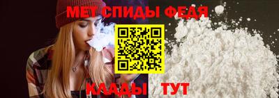 прущая мука Туймазы