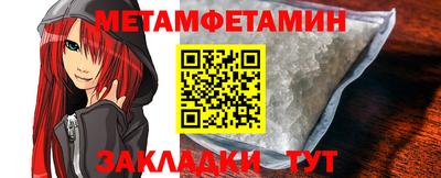 прущая мука Туймазы