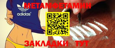 прущая мука Туймазы