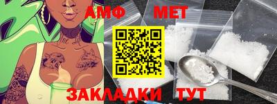 прущая мука Туймазы