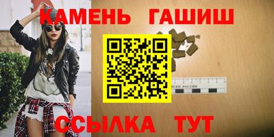 прущая мука Туймазы