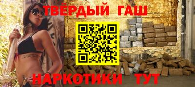 прущая мука Туймазы