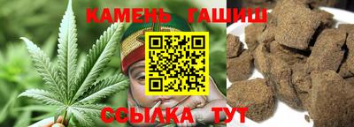 гидра Тула