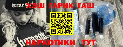 прущая мука Туймазы