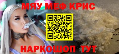 гидра Тула