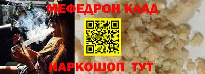 прущая мука Туймазы