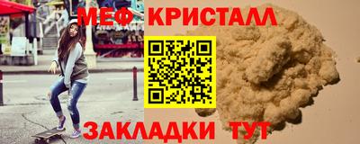 прущая мука Туймазы