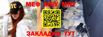 гидра Тула
